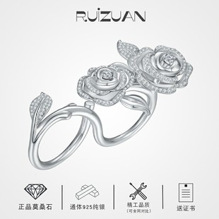 Rui Diamond Jewelry Rose S925 Sterling Silver Plated 18K Ring Hand-Set High-Quality Moissanite Diamond Ring Double Finger Stack
