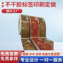 ����ӡˢ�����z���N��|���N��ߘ��N���Q���N����Ʒ�˺�����ӡˢ