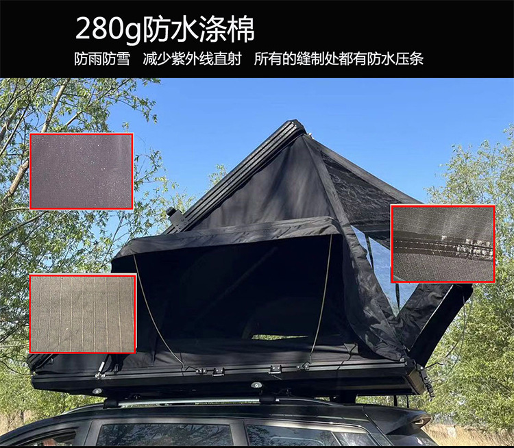 Factory direct sales, discounted rooftop tents, automatic aluminum alloy triangular tents, camping SUV car-specific tents, special clearance sale