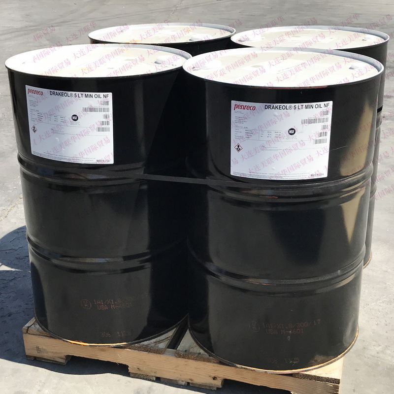 Calumet Penreco Drakeol 5,7,9,10,13,15,34,35�׿���, Һ��ʯ��