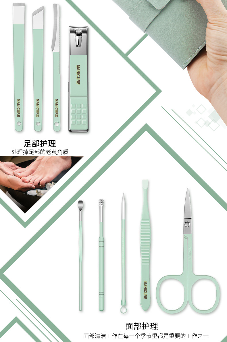 16件(折叠包)修甲护理套装详情_07.jpg