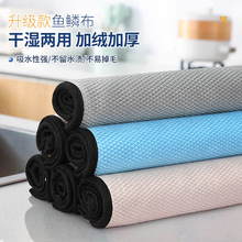 �~�[�����������ÏN�������w�S��ˮ�Ӻ�o���p��ӽq�~�[�坍Ĩ��