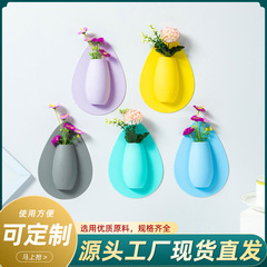 工場の商品の装飾品の客間の置物の壁は創意のかわいい小さいサイズの生け花の生け花の水は植木鉢のシリコンの小さい花瓶を育てます。
