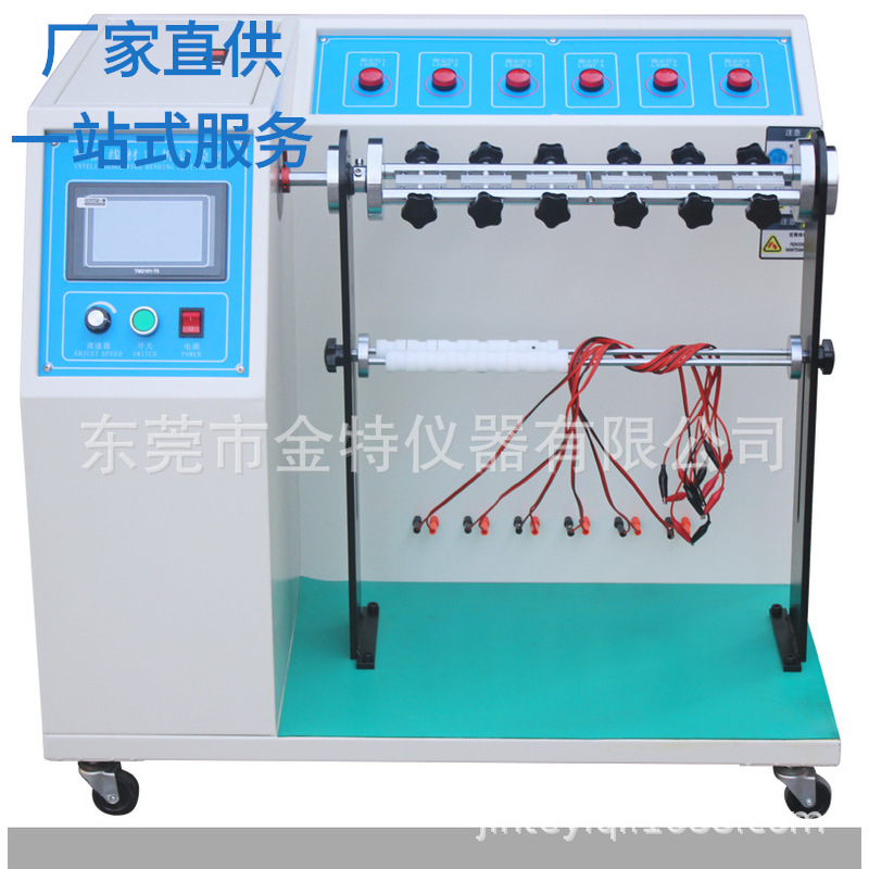 wire Bending Testing Machine Bending tester,Swing tester,Swing machine wire swing Testing Machine