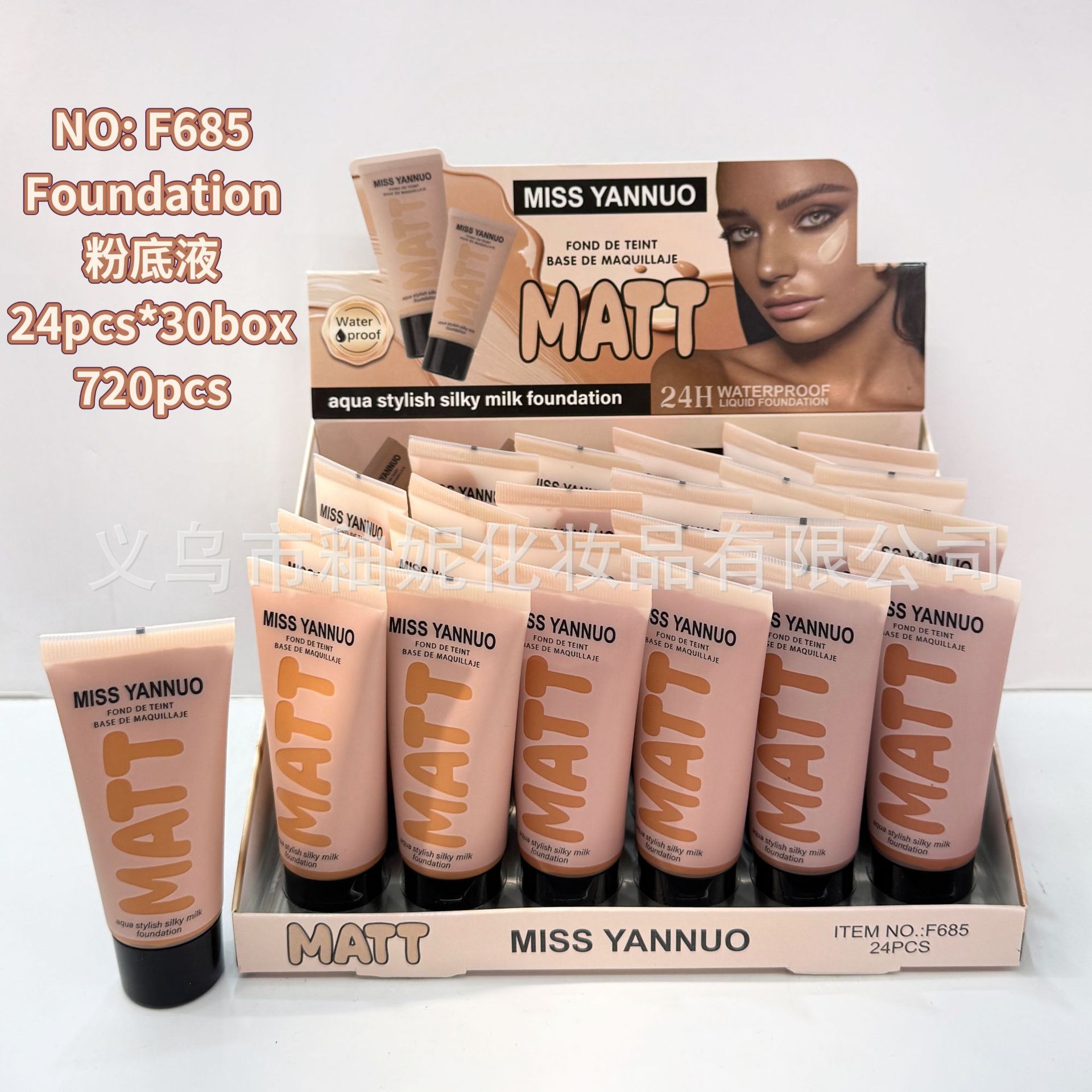 Base de Maquillaje Líquida Correctora