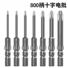 800ʮ^A늄ݽz^S2|3C^4mm^