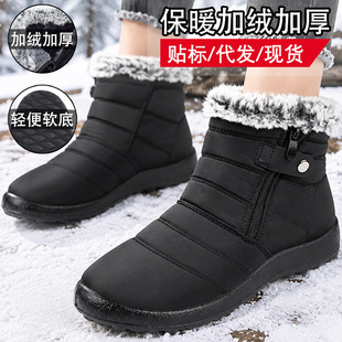 �羳2026����ѩ��ѥŮ�ӽq�Ӻ���������Ь����朶�Ͳ��ů������ѥ