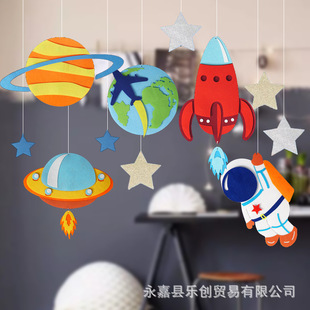 ̫�տƼ���T�o�����p����ͯ��Ӵ����������҃��b���Ʒ