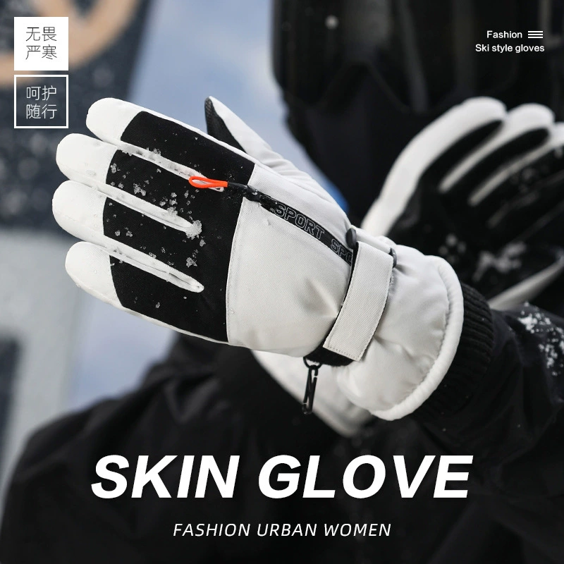 Зимние лыжные перчатки с флисовой подкладкой, утолщенные, для мужчин и женщин, подходят для езды на велосипеде на открытом воздухе, водоотталкивающие, ветрозащитные, нескользящие, совместимы с сенсорными экранами, теплые и морозостойкие.