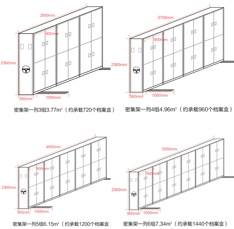 详情页--江苏和而美智造科技股份有限公司-1_11.jpg