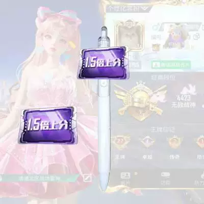 Периферийная карта Peace Elite, ручка для студентов, нейтральная ручка, мм, вопрос экзамена, прочная, 0,5, быстросохнущая черная ручка, дешевая