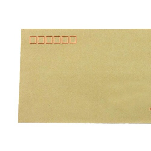 Yellow Kraft Paper Envelope 2#3#5#6#7# Pay Stub Bag Courier Envelope