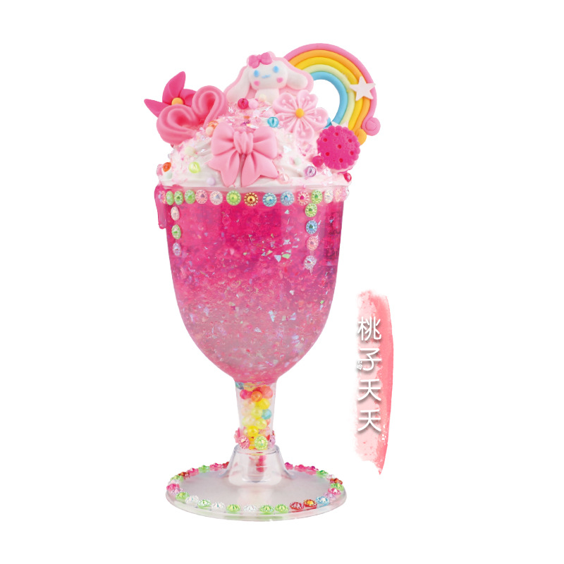 子供DIY手作り材料包益智玩具女の子食游シミュレーションクリームアイスクリーム甘いカップ