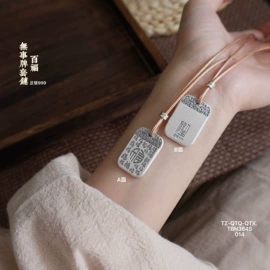 手镯;吊坠;手链