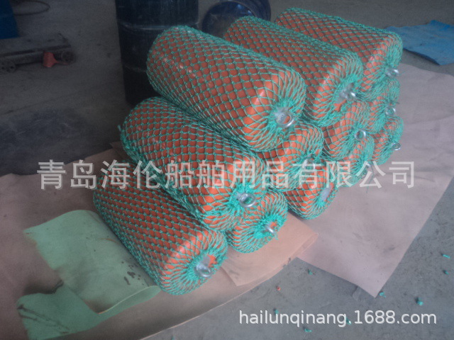 客户 诚信至上 船级社  船用靠球护舷防撞设施青岛否是海伦0.2-4.