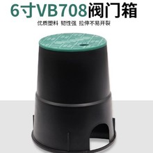 6��VB708�y�T��@�և���G���y�T��늴��y���������ȡˮ�����o��