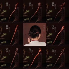 С�~��̴�񻨰l����ľ�|����h�����LŮʿ�P�l�^l���Ʒ���l