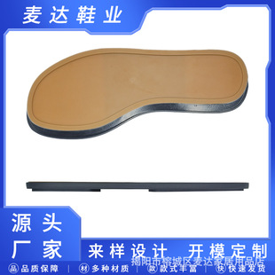 �¿�r����Ьtpu�M�ϵ� ��ˇЬ ����Ь�׹��Sֱ��tpu���36-41