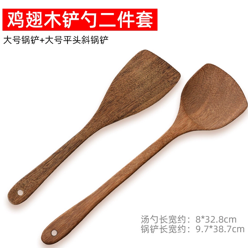 Оптовая chicken wing wooden spatula дом кухня без прилипания деревянная деревянная ложка - устойчивая к дереву - жаркое со - нержавеющей ложка