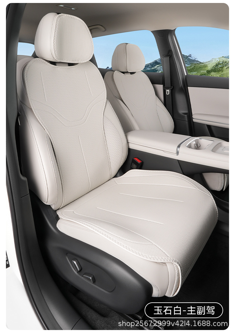 Suitable for Changan Qiyuan Q05 seat cushion, 26 models, special-purpose, all-season, breathable rear seat cushion, car seat cushion cover