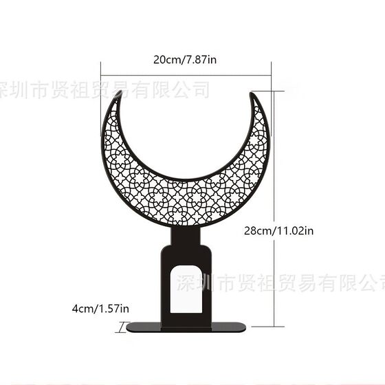 Arab Crescent Small Fresh Dome Home Decoration Black Classic Holiday high quality