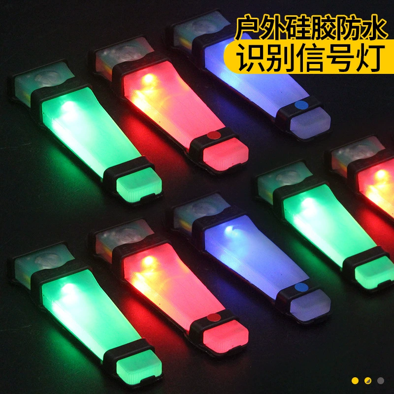 Трансграничные горячие продажи v-lite тактический шлем идентификации лампа с липучкой водонепроницаемая лампа выживания липучка жевательная лампа