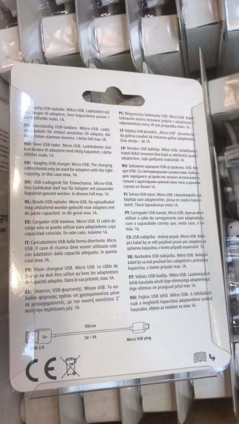 QQ图片20210729112215