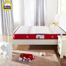 �h�r�濨˼������ԭ�b�M�ڃ�ͯ���| tyvek΢�^ᘿ����� ˯��