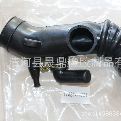 Suitable for Toyota Cool Road Ze air pipe pipe oil pipe 17881-74731 (automobile water pipe)