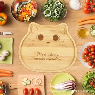 Bamboo Household Children's Breakfast Food Tray Wooden Cat-Shaped Fruit Snack Tray Solid Wood Coffee Snack Tray