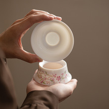 羊脂玉白瓷紫藤花茶漏陶瓷过滤网茶叶过滤器功夫茶具泡茶漏斗茶海