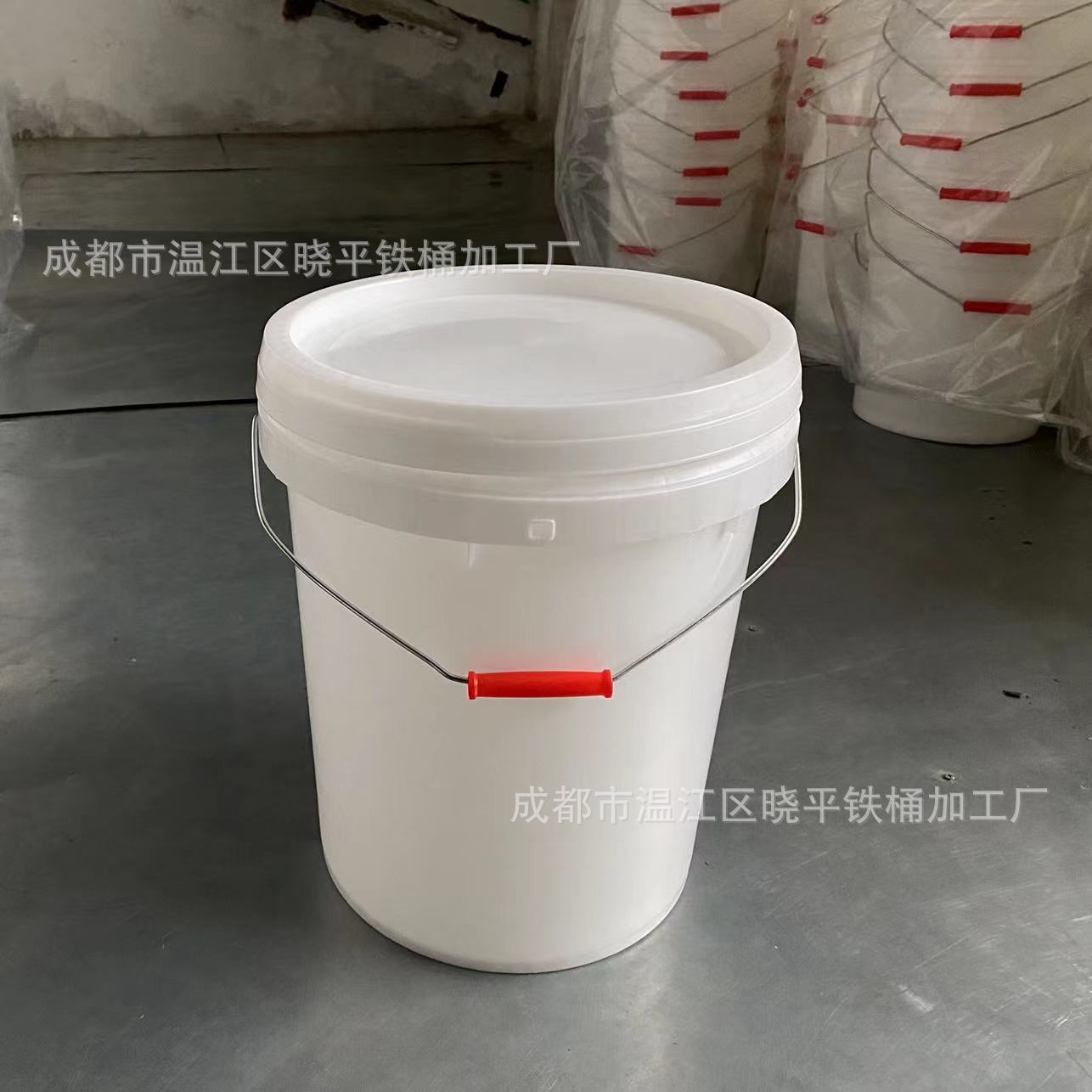 20l牛油火锅底料桶手提食品级塑料桶带盖密封塑料食物密封桶40斤