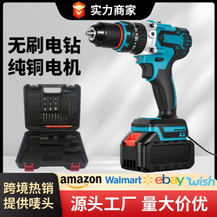 ���ö๦��13mm�oˢ�荴��ʛ_��荳��ʽ�o��С���������