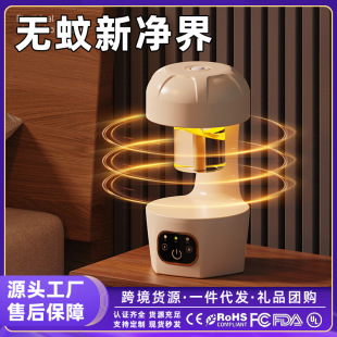 �������������ʽ�������܇�d�҃Ȝ��÷���Һ���ܶ��r�������