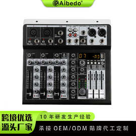 Aibedo kp4 路小型调音台手机声卡电脑Audio Mixer录音DSPX效果器