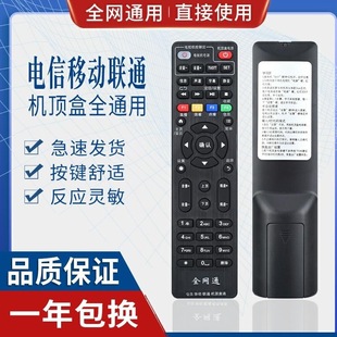 ��ͨ�C픺��b�����m�����Ќ����W�j�ҕ�C픺�(������ʹ���f��)