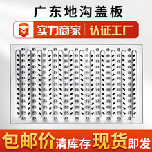 �N���������P�304�؜��w�w�� ��ˮ��ˮ��201���P䓜��w�������