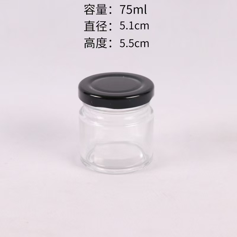 75 ml redondo; tapa plateada