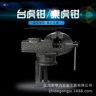 ��������̨���Q 360���f��С�������Q С̨�Q ƽ���Qľ���f�ù���