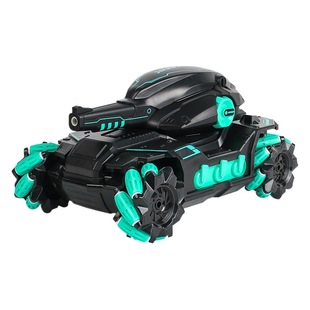 Cross-border 2.4g four-wheel drive remote control vehicle water bomb armored vehicle remote control drift battle tank vehicle gesture sensing remote control vehicle