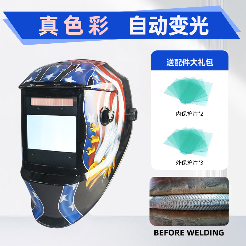 Nuevo águila azul solar oscurecer automáticamente gran ventana 4 sonda color 5 a 13 máscara de soldadura