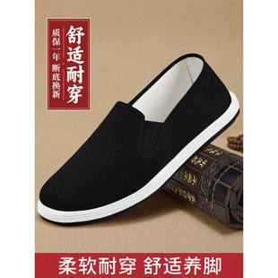 �ֹ��ϱ�����Ь�п���Ь�ֹ�Ь����͸��ǧ�ӵ����m�B�_�_܇����Ь