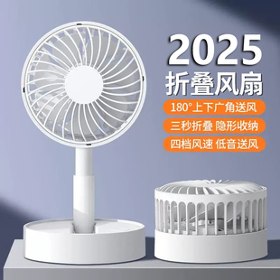 2025¿sۯB๦ܳ늿СLyʽkL