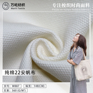 22������ȫ�޺�ɫƯ�ױ������������빤ˇȫ��ˇ�޲�����ִ���ȹ