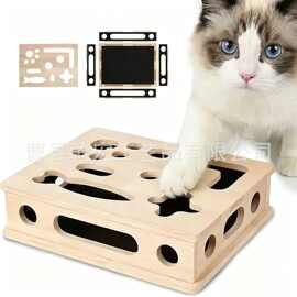 木质猫咪迷宫玩具盒宠物益智游戏解闷自嗨玩具互动迷宫盒磨爪器