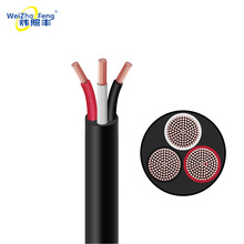 CCC国标66YC/YCW多芯1-5芯电源线环保防水热塑橡胶护套纯铜电源线