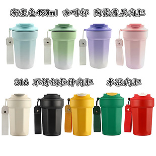 450ml���P䓿��ȱ��մɃ�đ���ر����ֵ��y�S�пɘ����YƷ���l