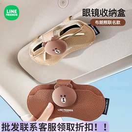 座垫、座套;车用置物袋;车载手机支架