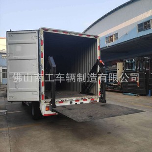 ������܇�bжβ�塢������������β�塢�����[��ʽҺ��β��