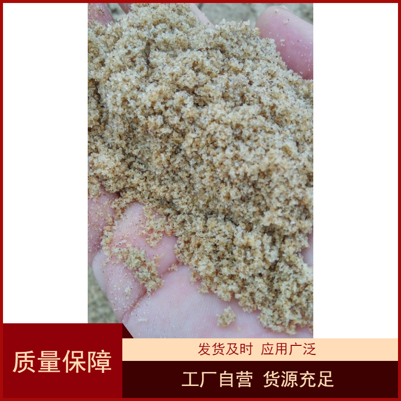 福建漳州厂家供应优质 石英砂滤料 价格优惠质量保证